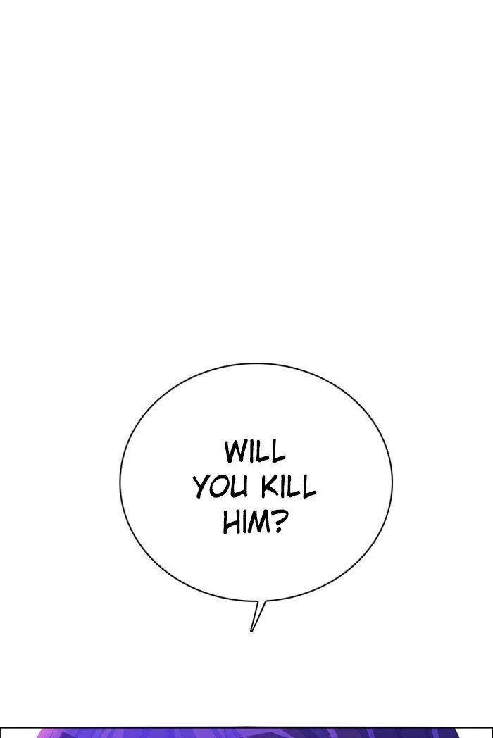 Zero Game Chapter 72 page 94