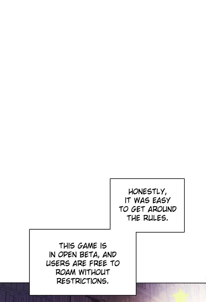Zero Game Chapter 73 page 17