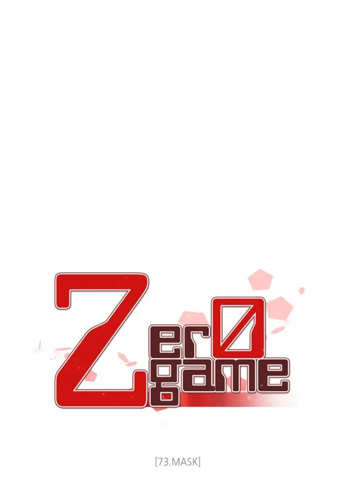 Zero Game Chapter 73 page 27