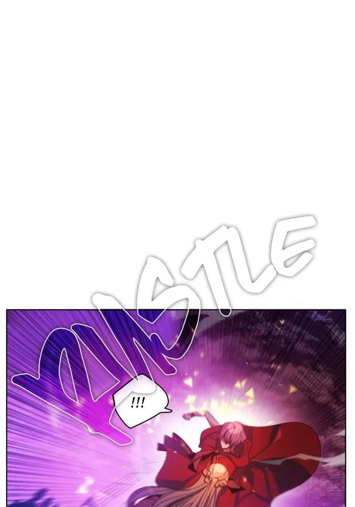 Zero Game Chapter 73 page 80