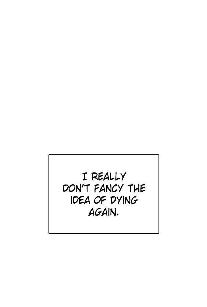 Zero Game Chapter 74 page 73