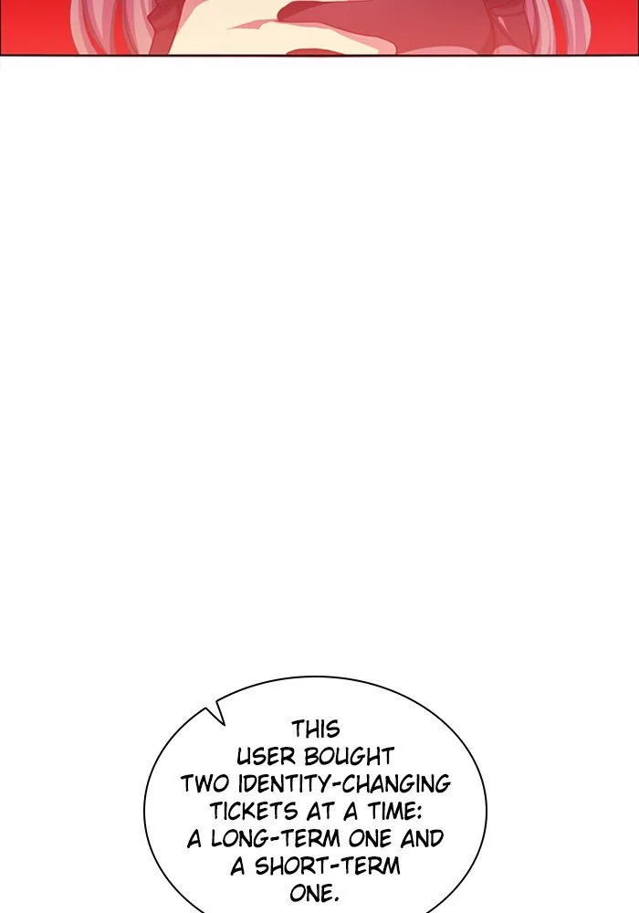 Zero Game Chapter 75 page 24