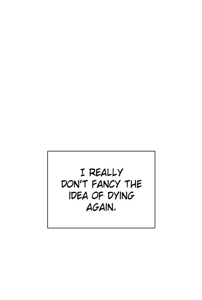 Zero Game Chapter 75 page 73
