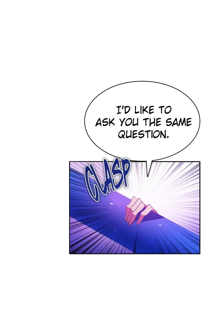 Zero Game Chapter 75 page 87