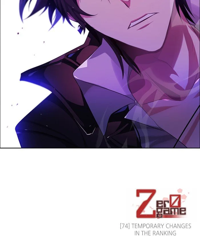 Zero Game Chapter 75 page 131