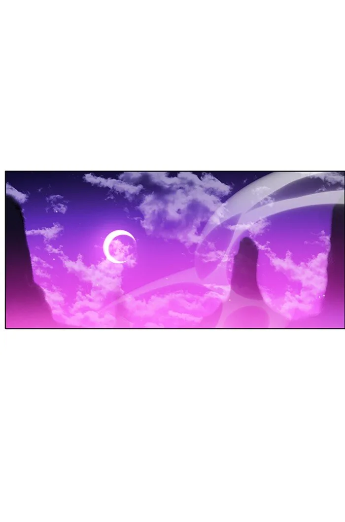 Zero Game Chapter 76 page 13