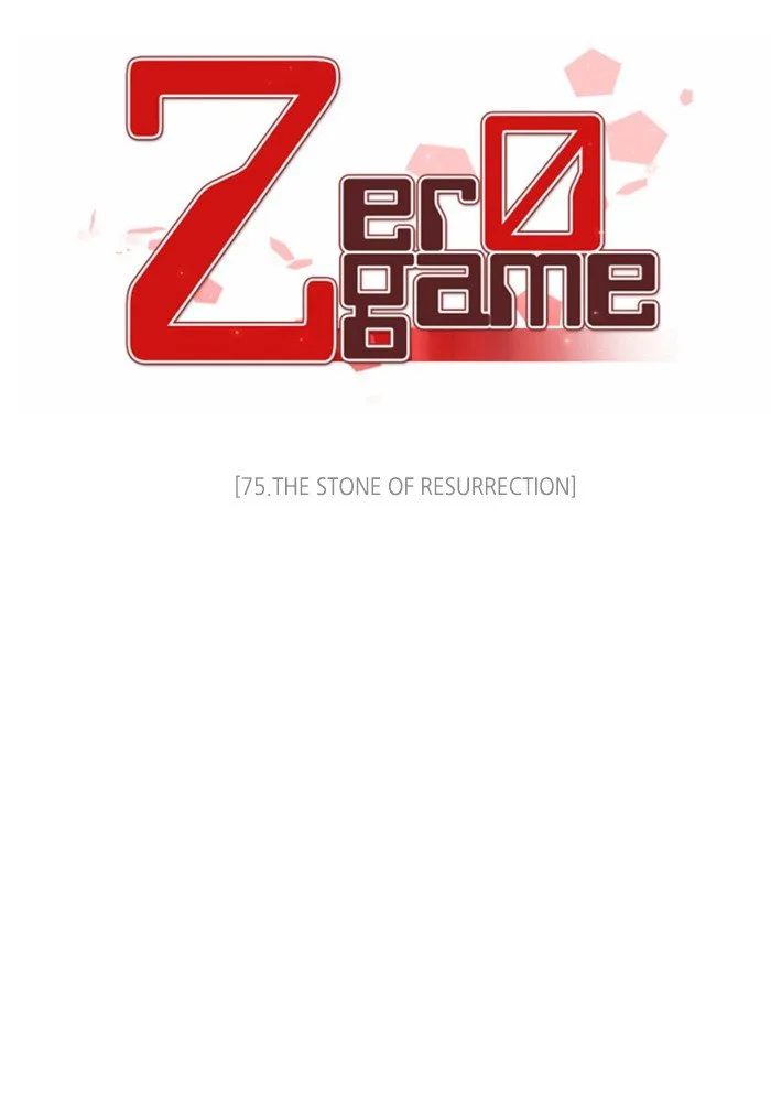 Zero Game Chapter 76 page 12
