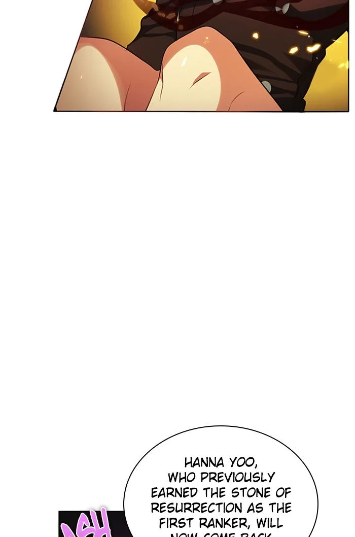 Zero Game Chapter 76 page 23