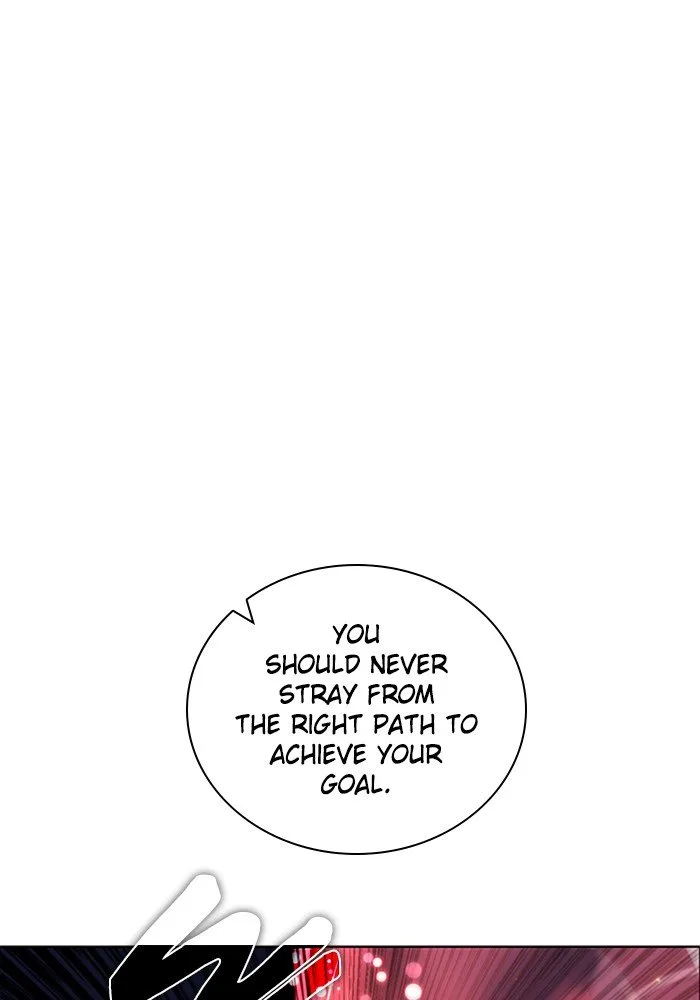 Zero Game Chapter 76 page 86