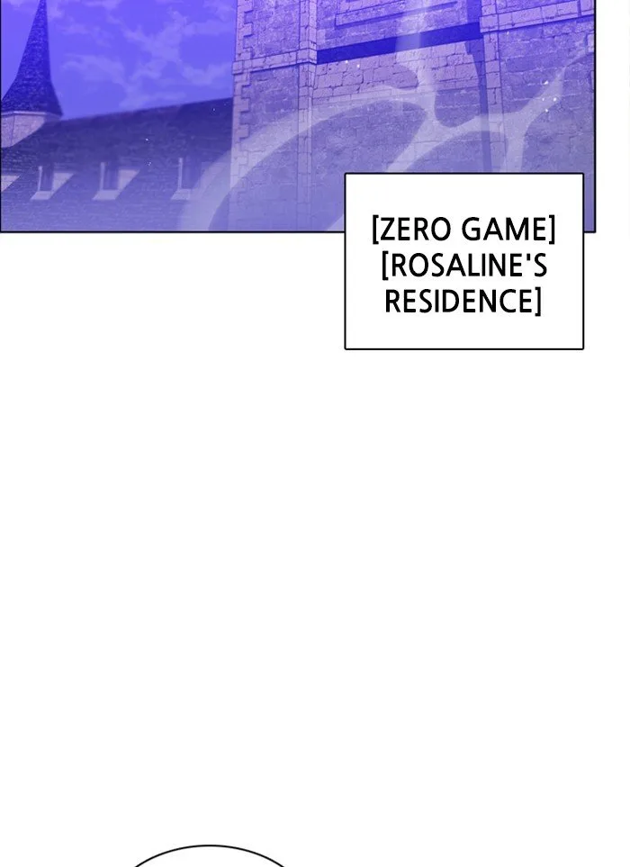 Zero Game Chapter 76 page 131