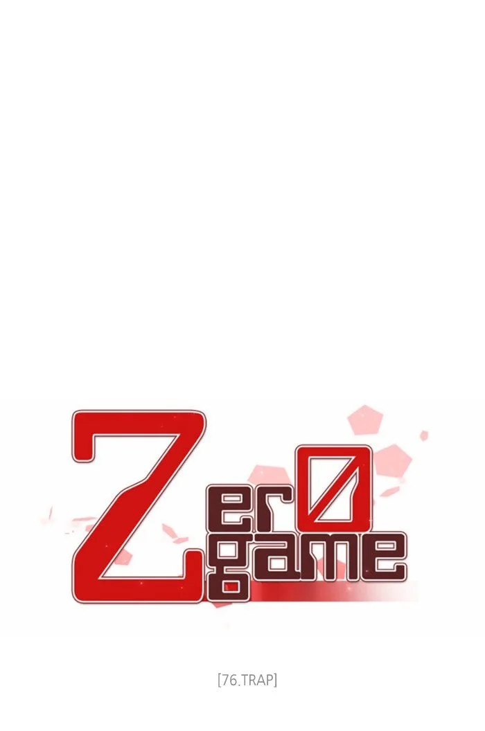 Zero Game Chapter 77 page 21