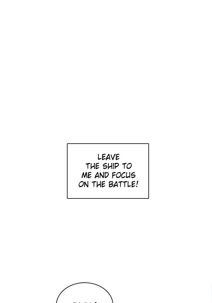 Zero Game Chapter 77 page 6