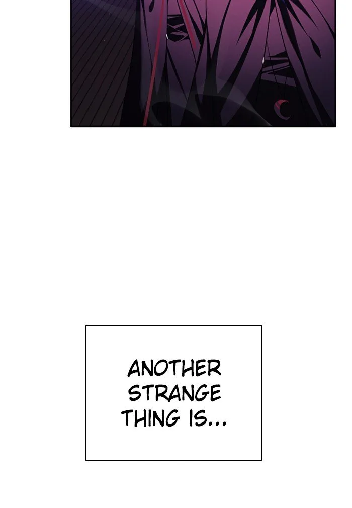 Zero Game Chapter 77 page 48