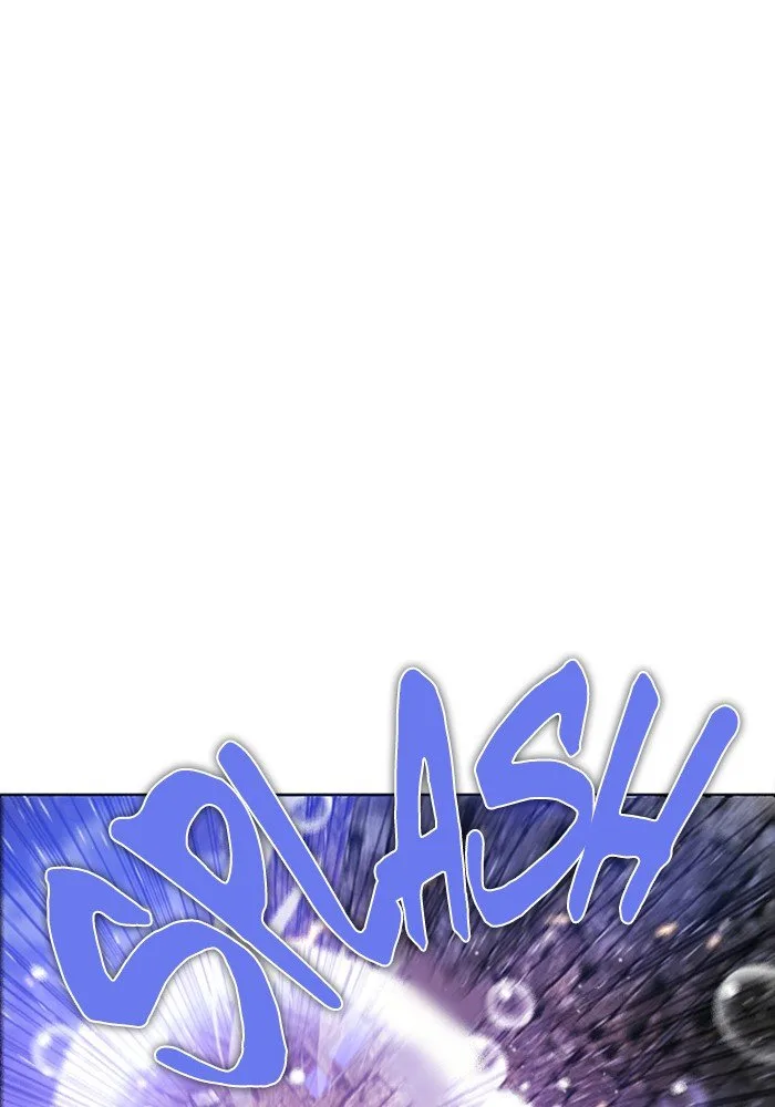 Zero Game Chapter 78 page 86