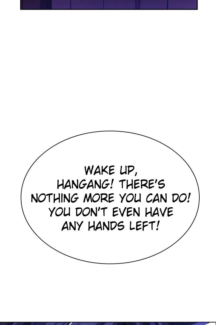 Zero Game Chapter 79 page 46