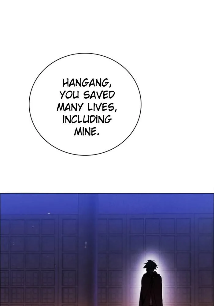 Zero Game Chapter 79 page 57