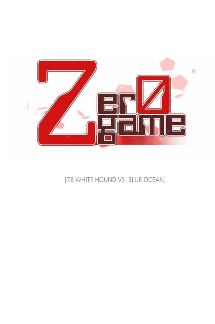Zero Game Chapter 79 page 63