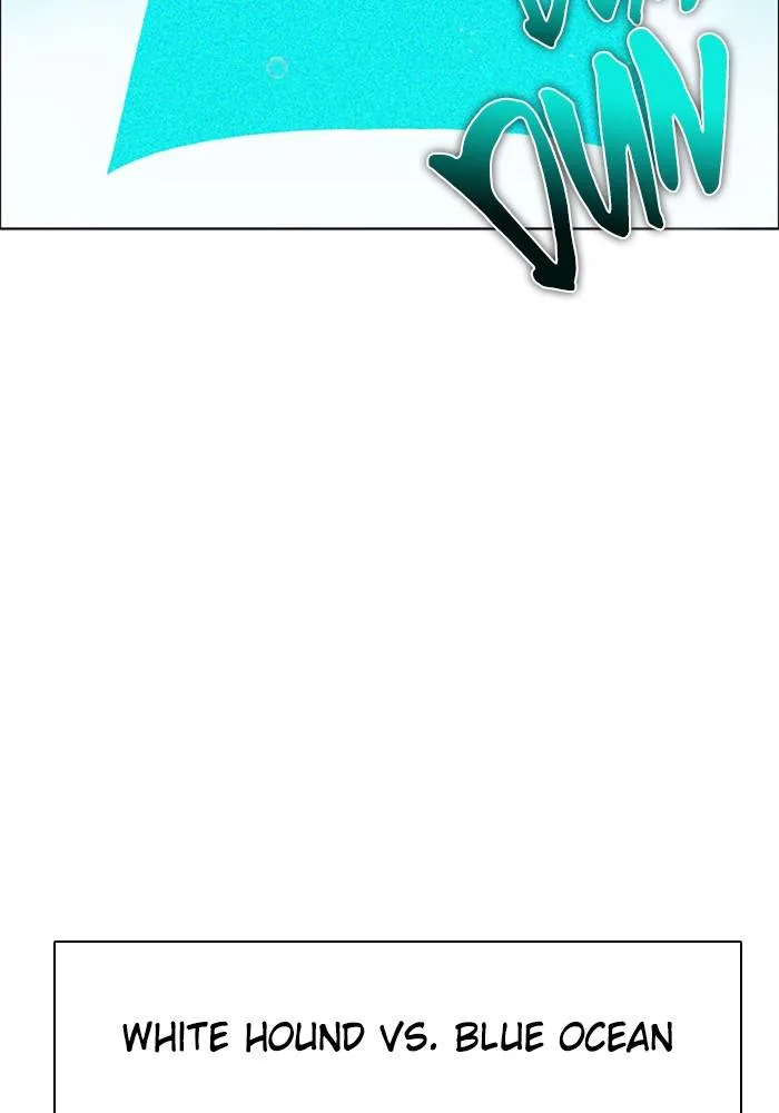 Zero Game Chapter 79 page 68