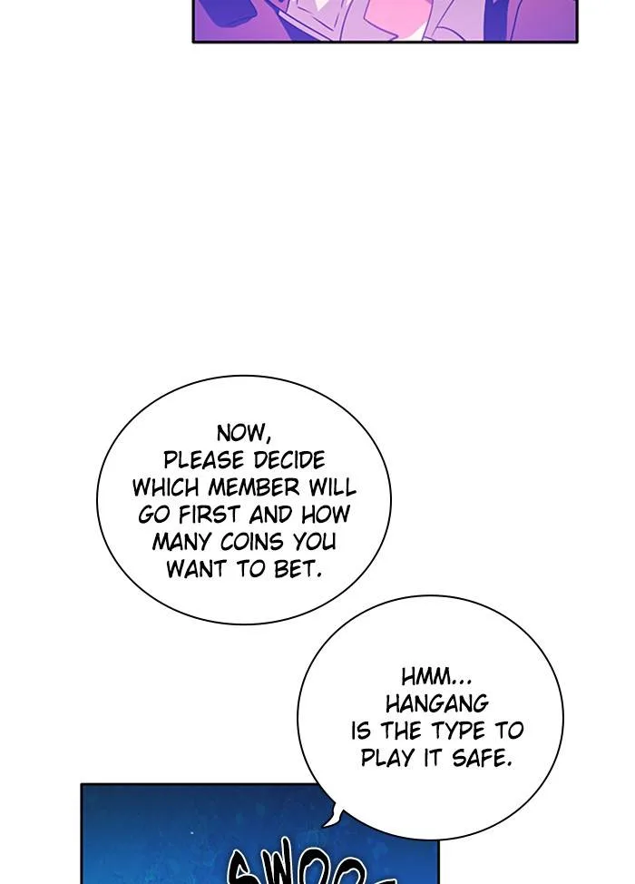 Zero Game Chapter 79 page 92