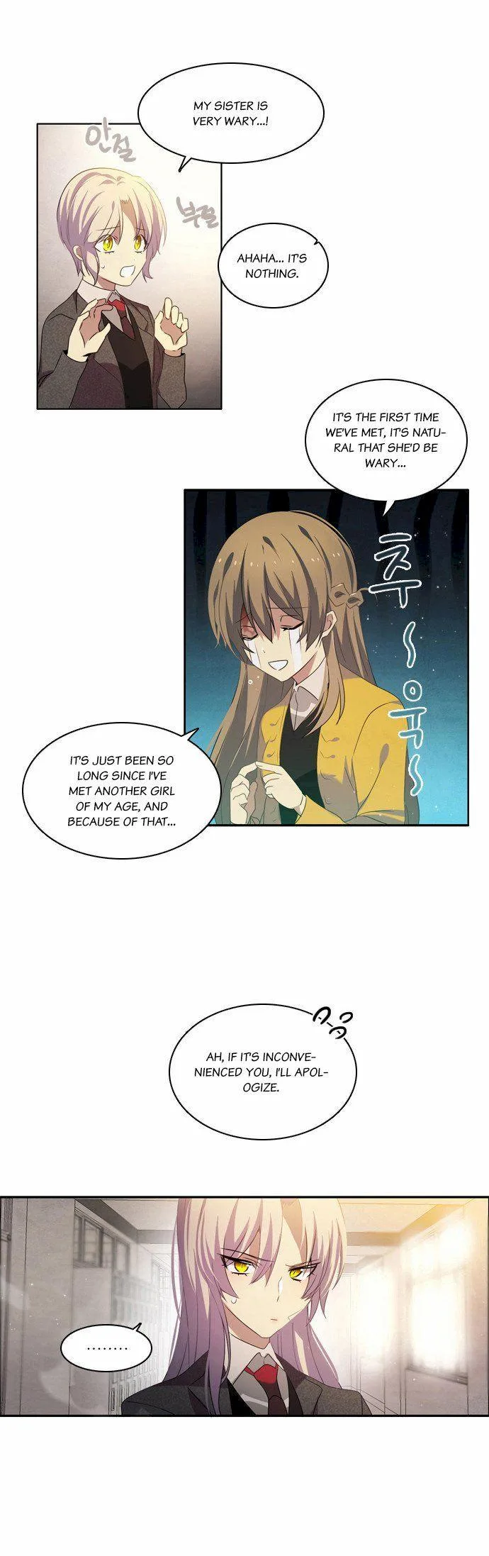 Zero Game Chapter 8 page 17
