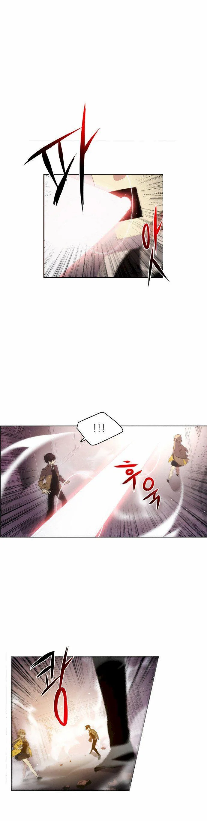 Zero Game Chapter 8 page 1