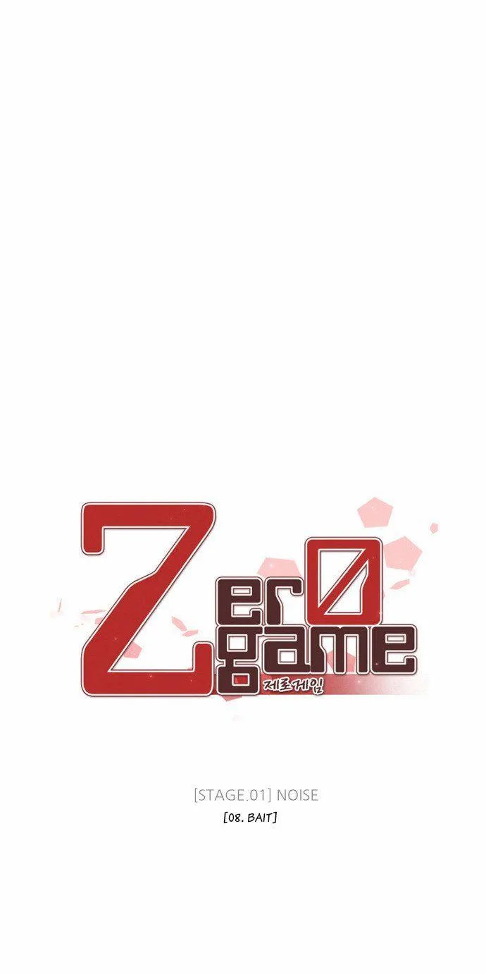 Zero Game Chapter 8 page 10