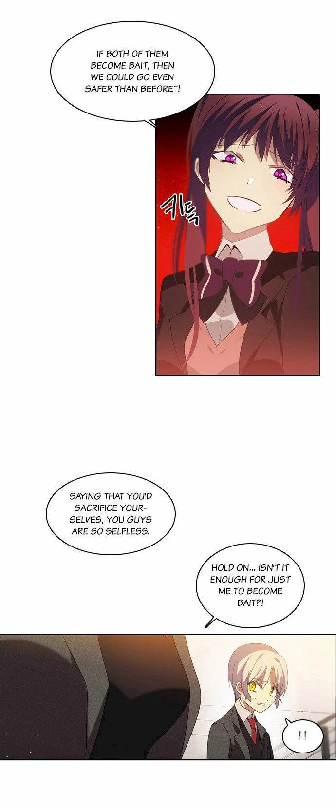 Zero Game Chapter 8 page 31