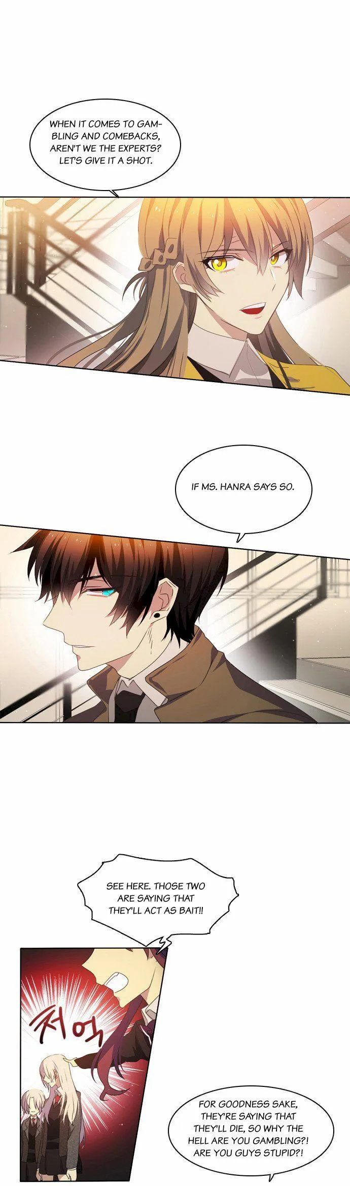Zero Game Chapter 8 page 38