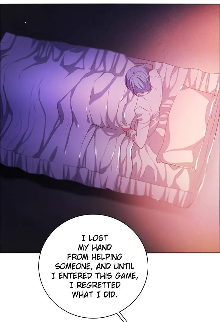 Zero Game Chapter 80 page 7