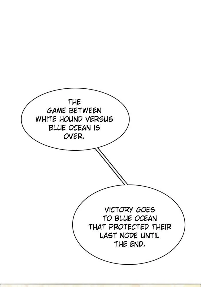 Zero Game Chapter 80 page 101