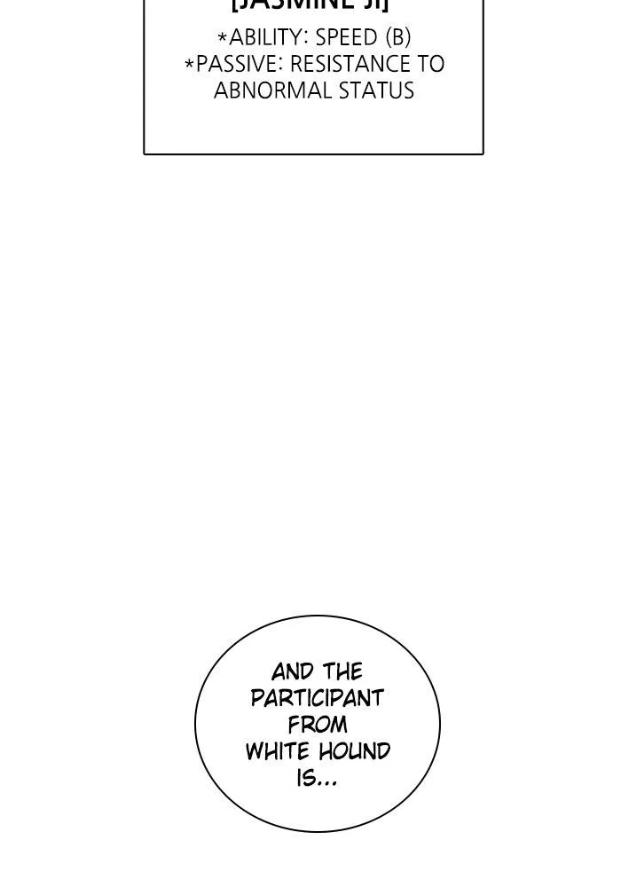 Zero Game Chapter 80 page 132