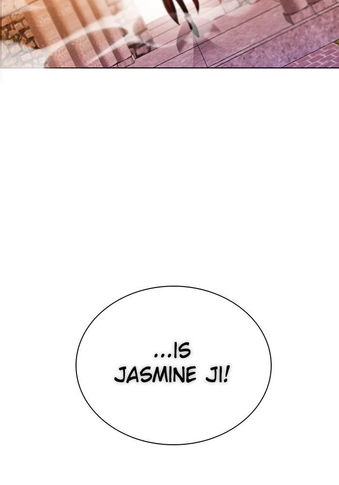Zero Game Chapter 81 page 2