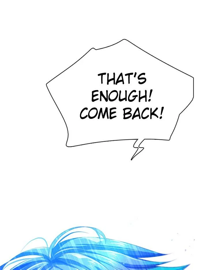 Zero Game Chapter 81 page 86