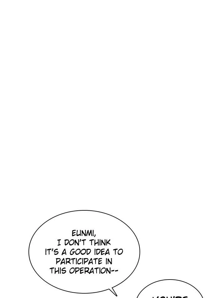 Zero Game Chapter 82 page 17