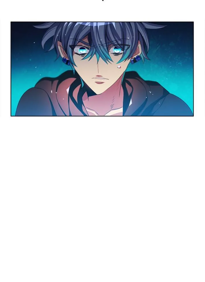 Zero Game Chapter 82 page 83