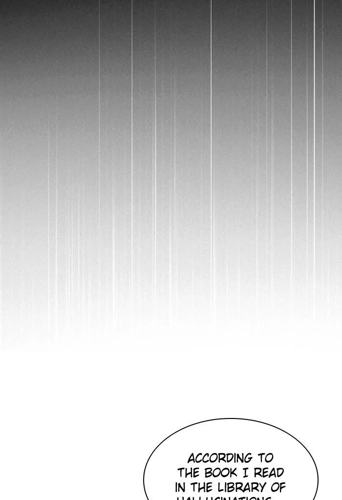 Zero Game Chapter 82 page 106