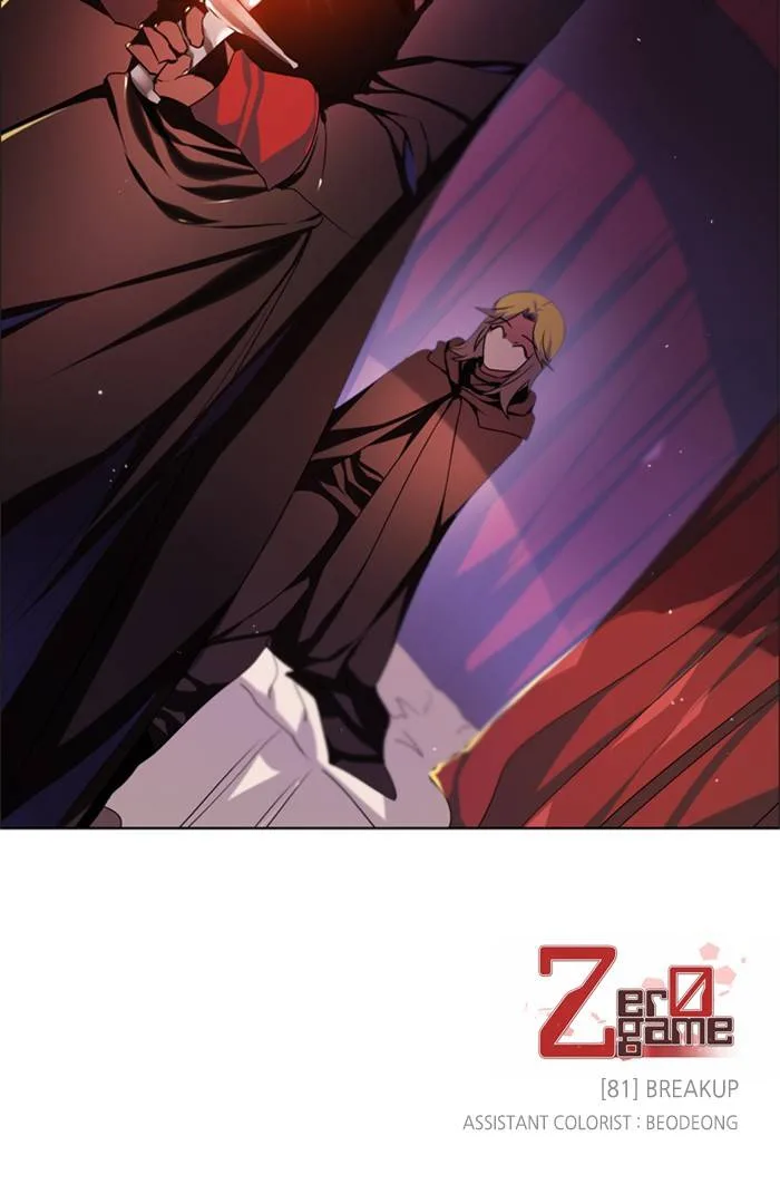 Zero Game Chapter 82 page 133