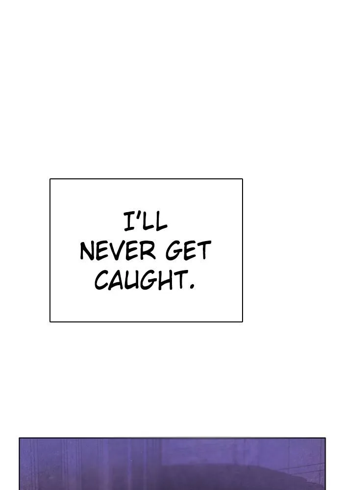 Zero Game Chapter 83 page 51