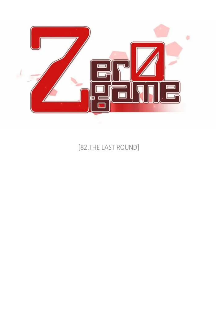 Zero Game Chapter 83 page 85