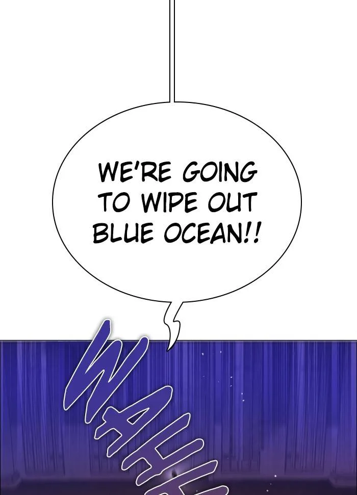 Zero Game Chapter 84 page 7