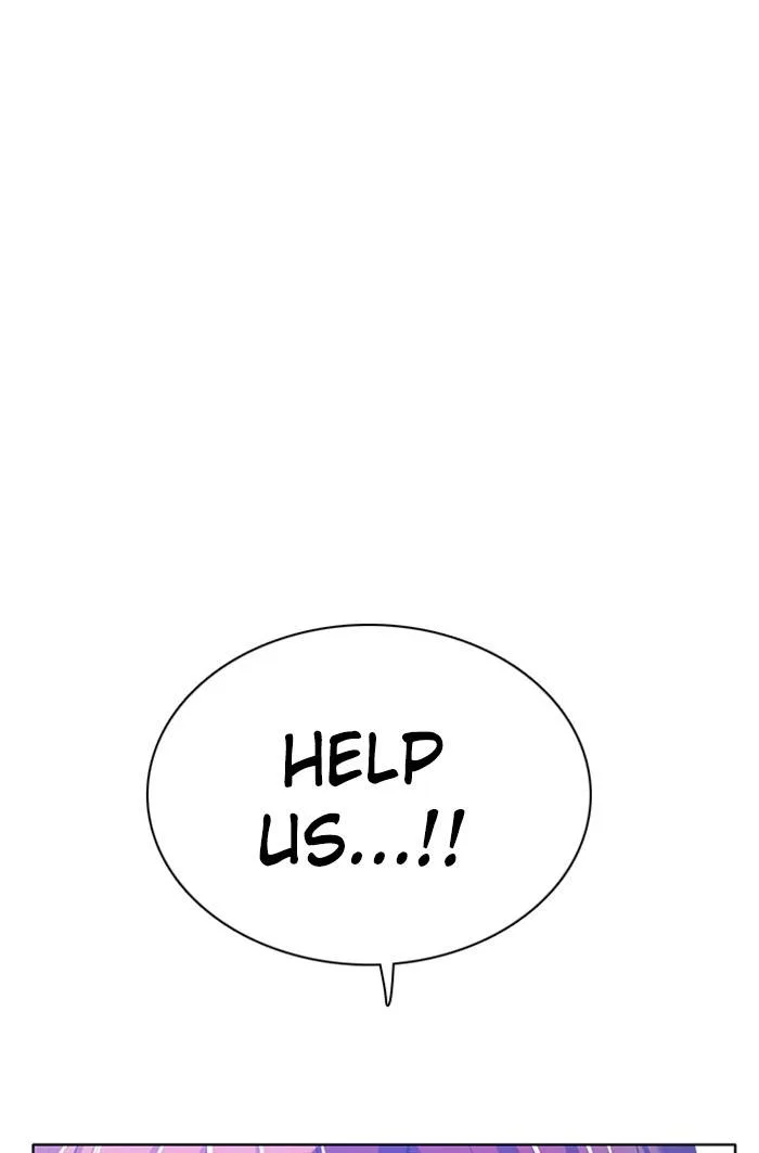 Zero Game Chapter 85 page 92