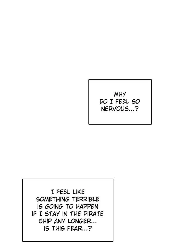 Zero Game Chapter 87 page 74