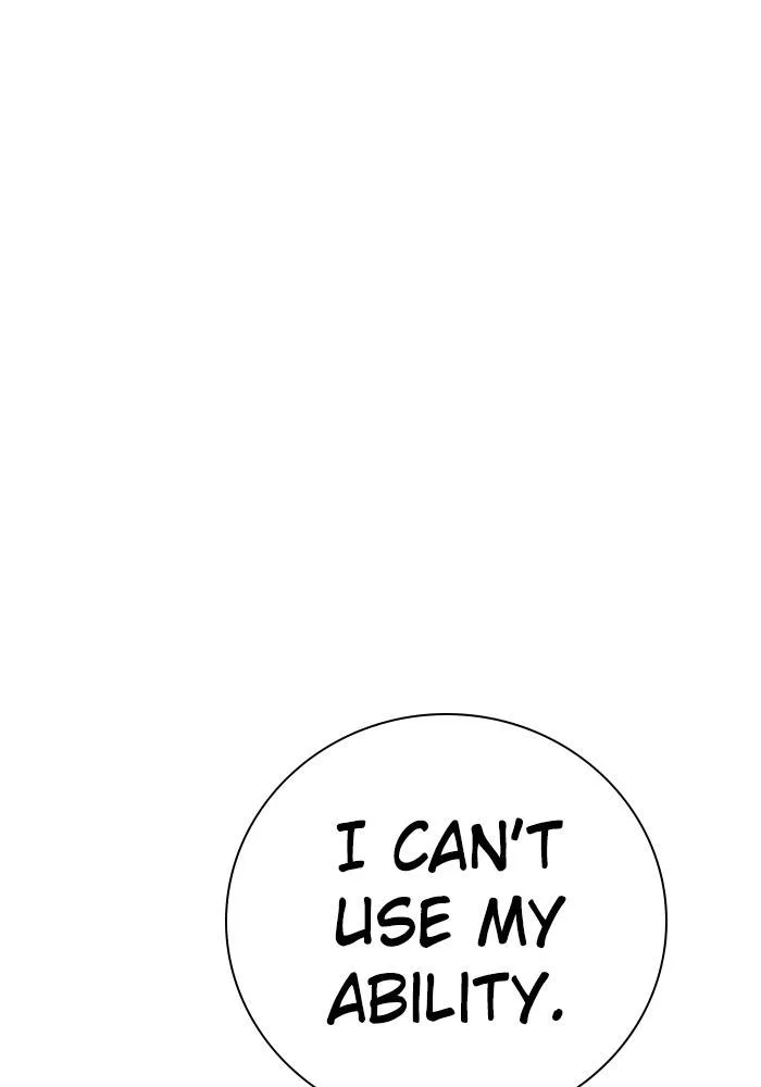Zero Game Chapter 87 page 99