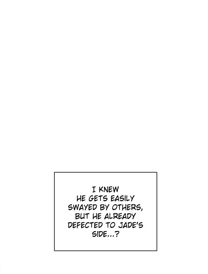 Zero Game Chapter 87 page 117