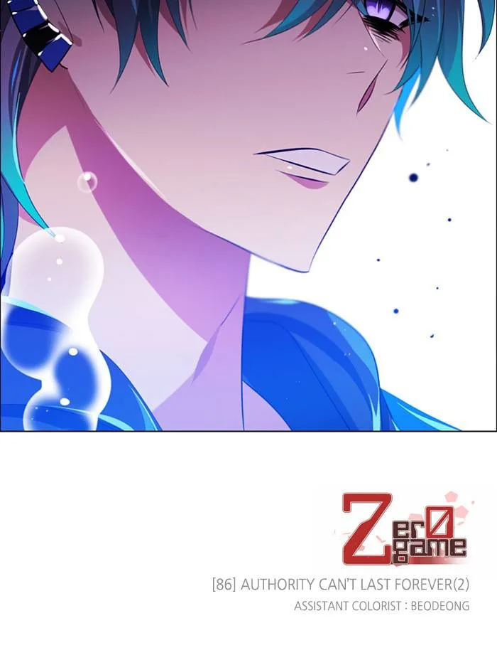 Zero Game Chapter 87 page 137
