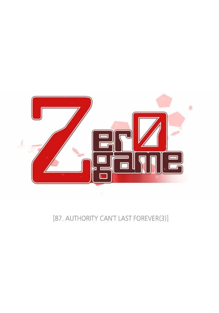 Zero Game Chapter 88 page 16