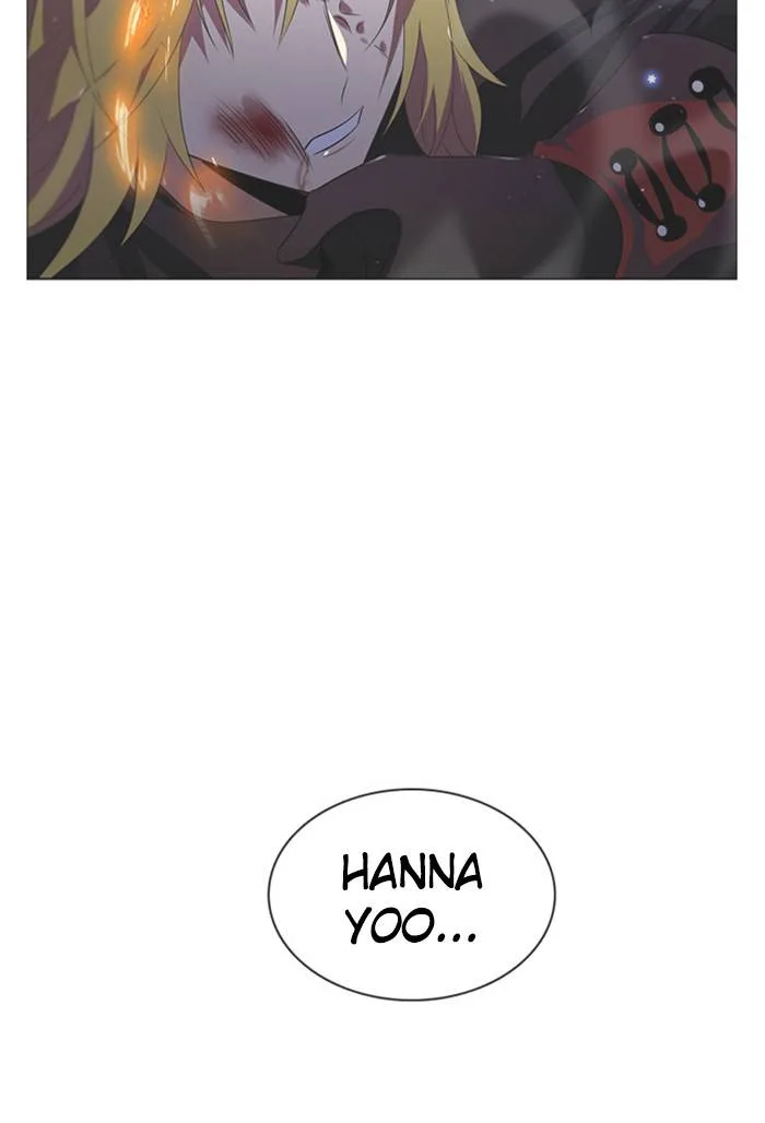 Zero Game Chapter 88 page 87