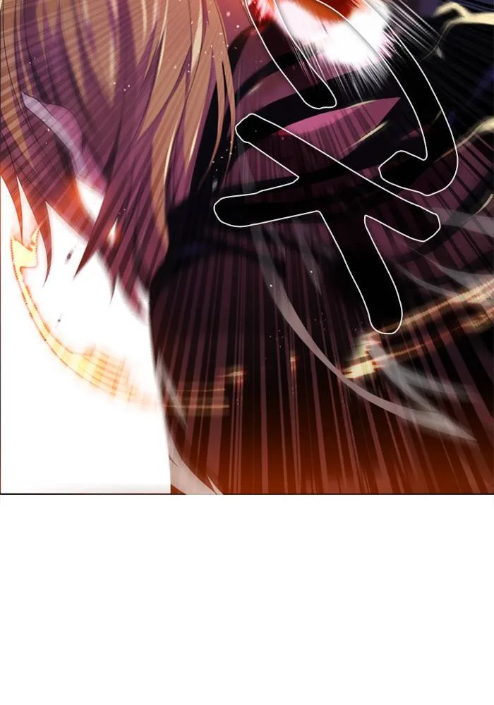 Zero Game Chapter 88 page 78
