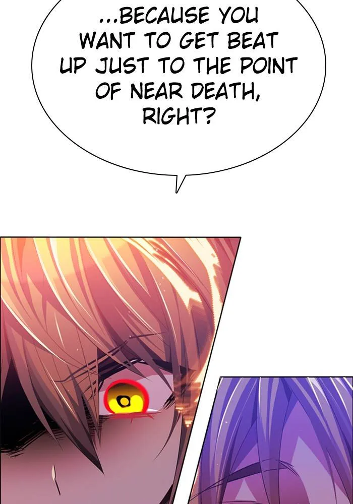 Zero Game Chapter 88 page 144
