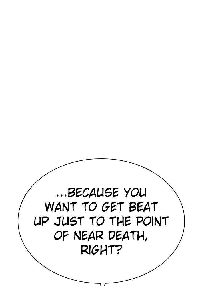 Zero Game Chapter 89 page 2